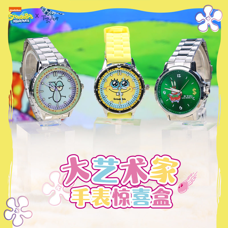 Tree In Art SpongeBob watch blind box