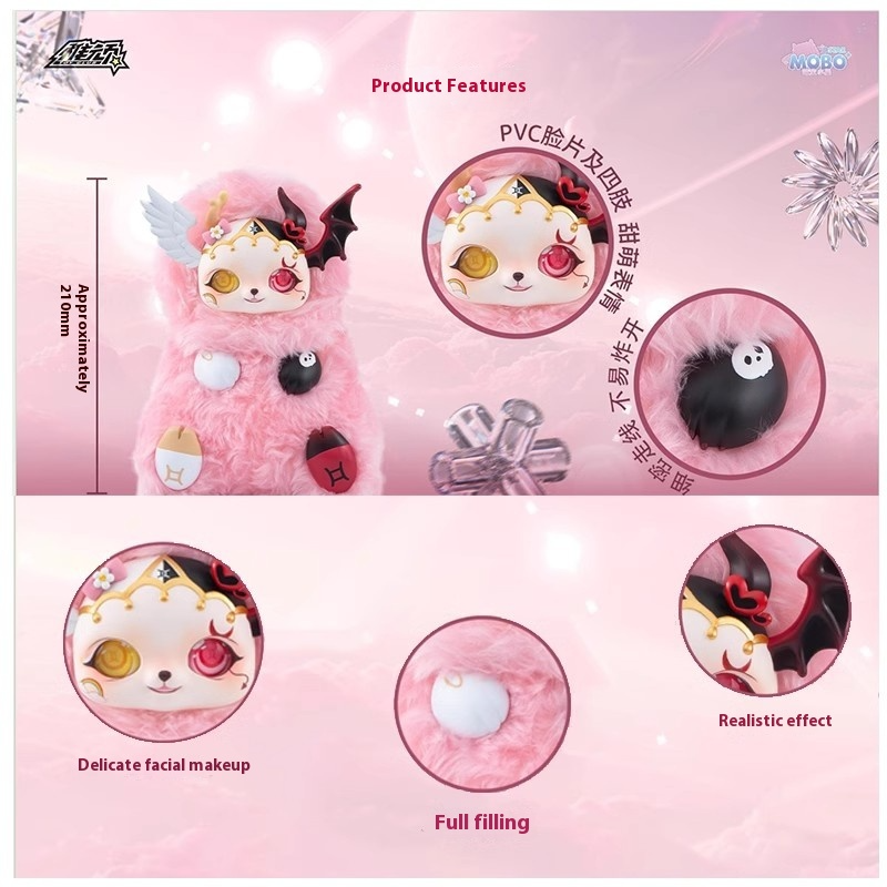 Mobostar Warm Heart Twelve Constellation Series Blind Box