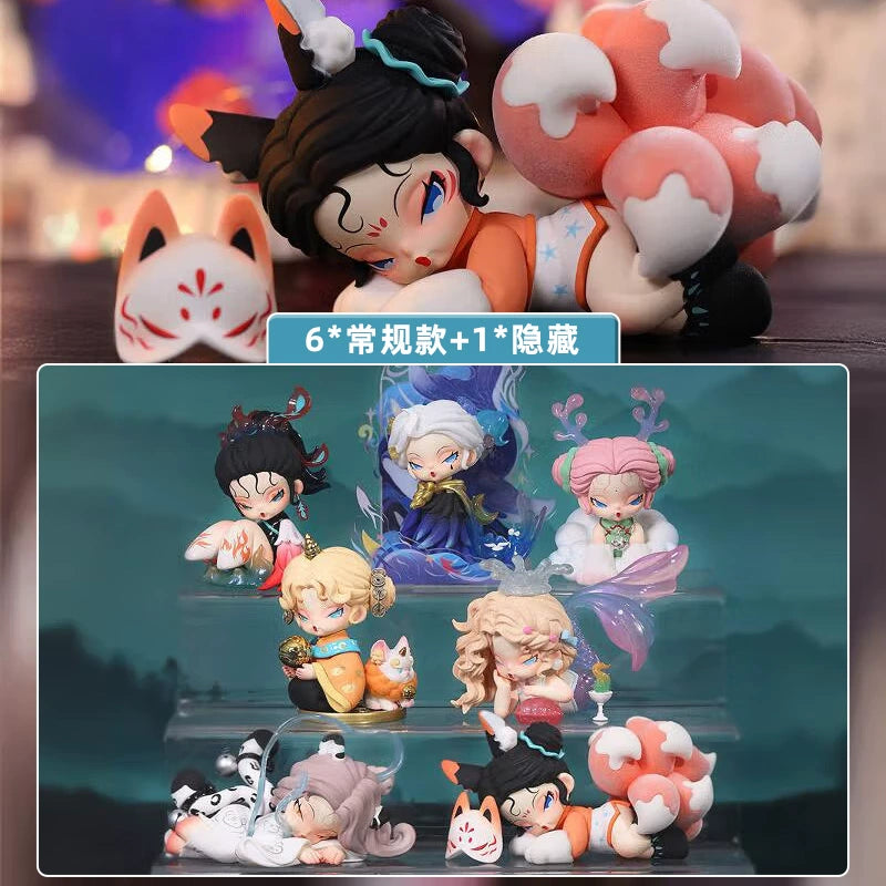 DODOSUGAR NAMI Floating Mountains and Seas Series Blind Box Guofeng Collection Figure Toy Doll Official Spot