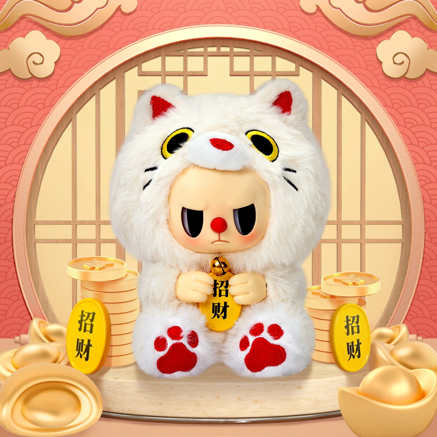 Rebel Bear Lucky Lucky Series Plush Blind Box Cute Lucky Birthday Gift Ornament