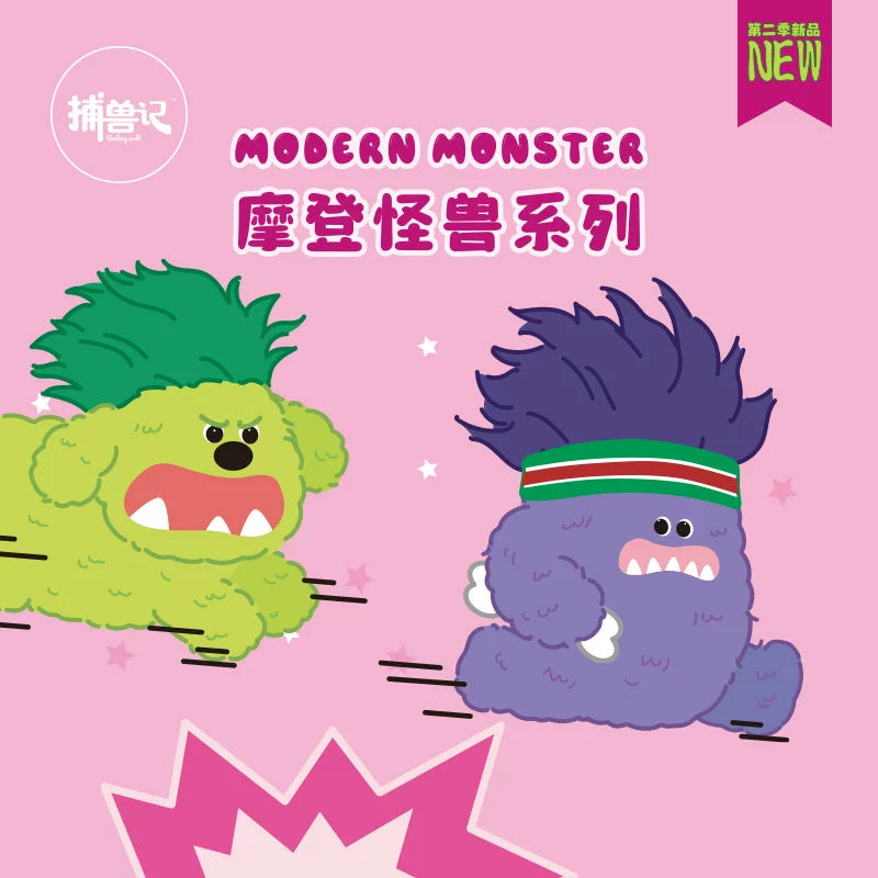 CatchFun . Simon fun plush toy monster