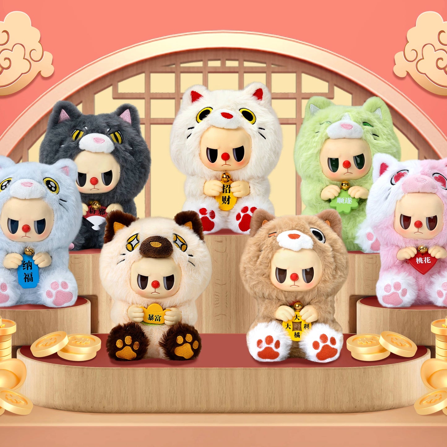 Rebel Bear Lucky Lucky Series Plush Blind Box Cute Lucky Birthday Gift Ornament