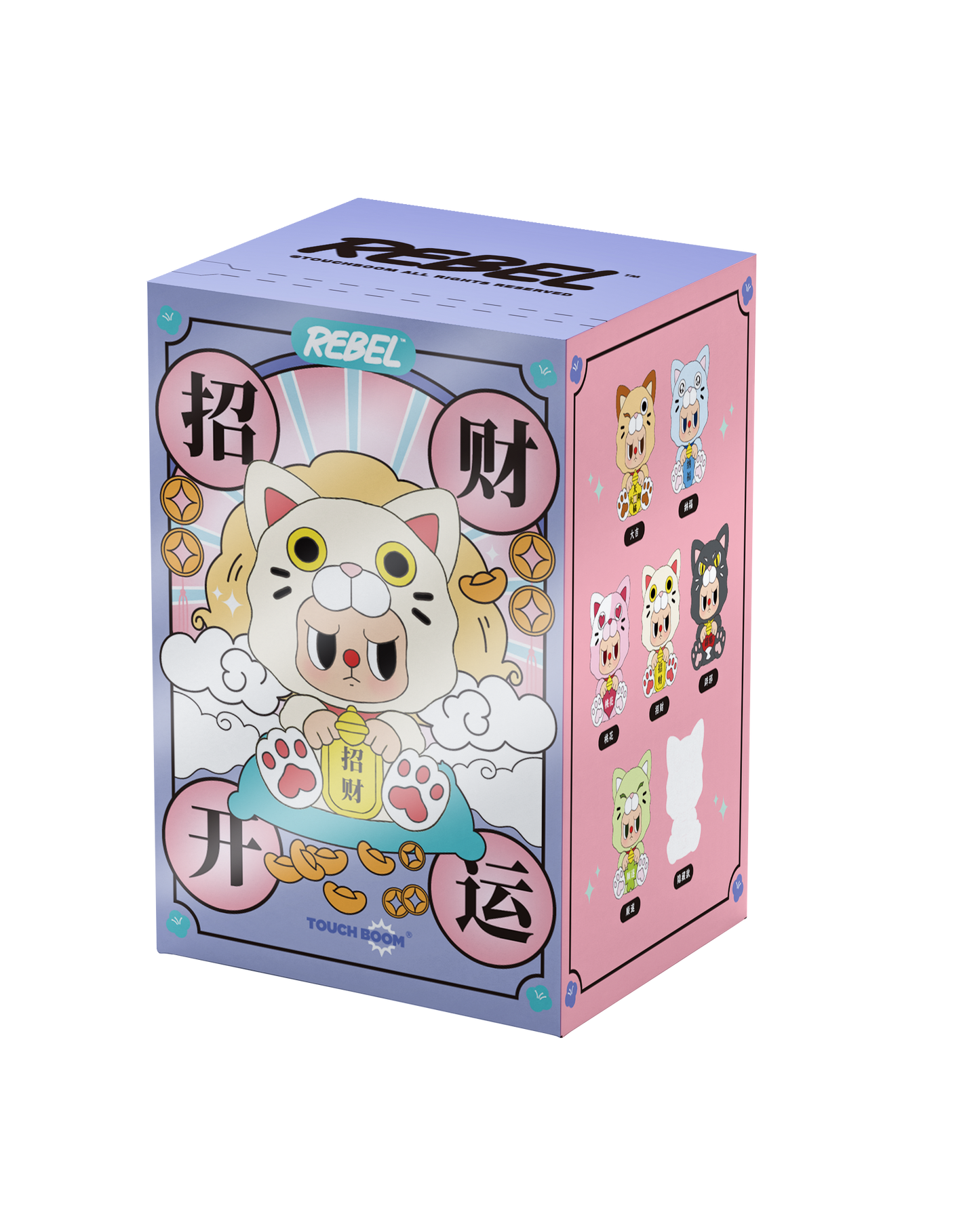 Rebel Bear Lucky Lucky Series Plush Blind Box Cute Lucky Birthday Gift Ornament