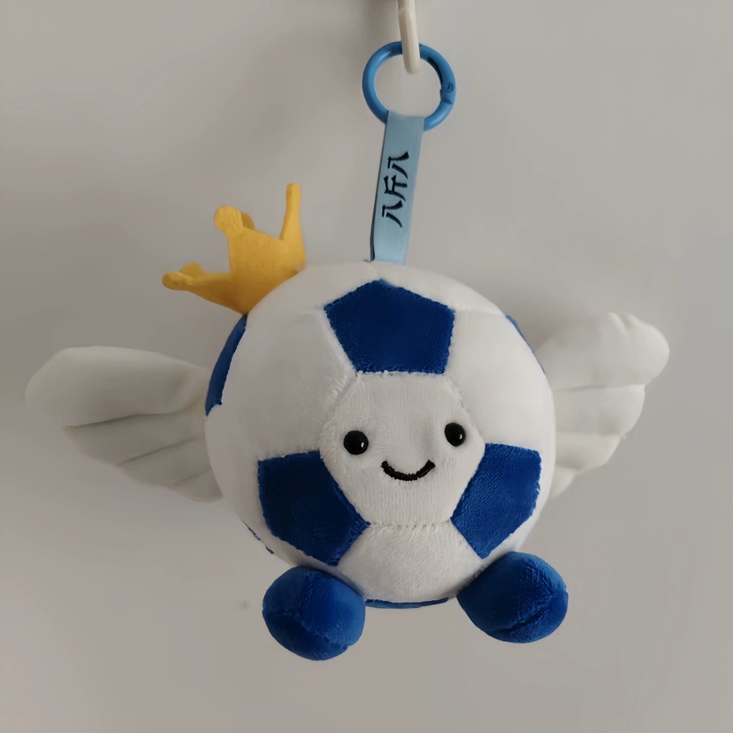 Football plush pendant keychain trendy creative doll headscarf sunglasses removable eight catties eight