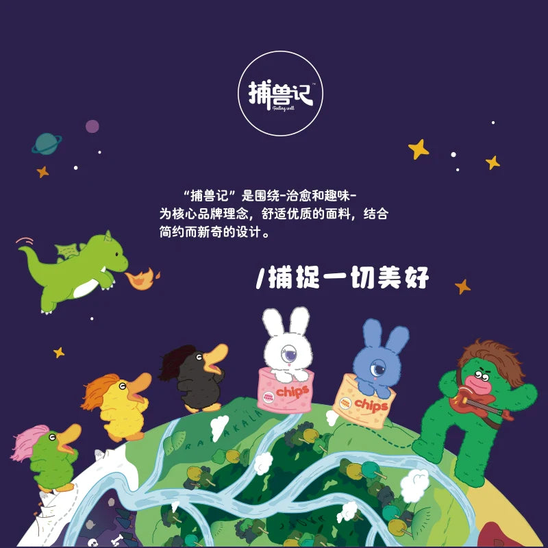 CatchFun . Funny long-haired plush toy