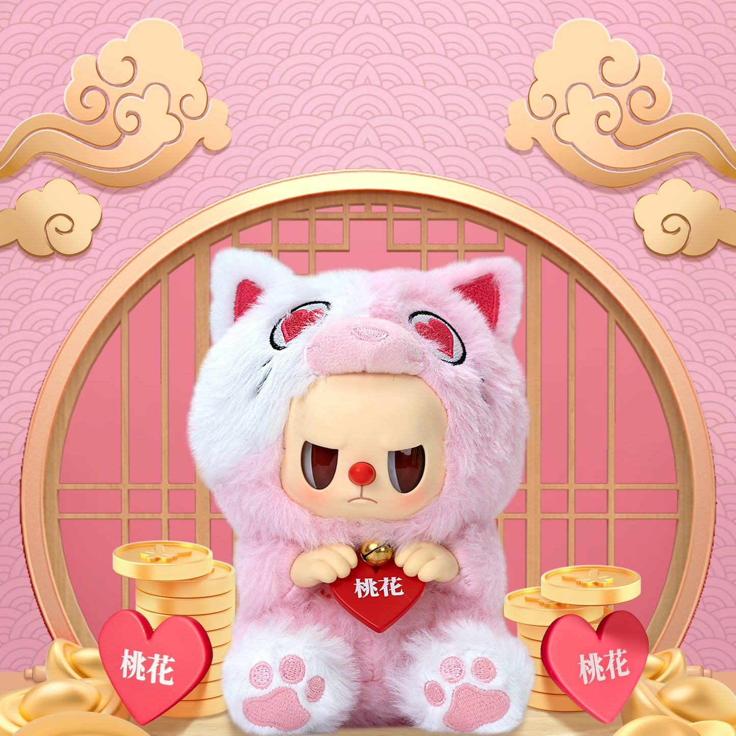 Rebel Bear Lucky Lucky Series Plush Blind Box Cute Lucky Birthday Gift Ornament
