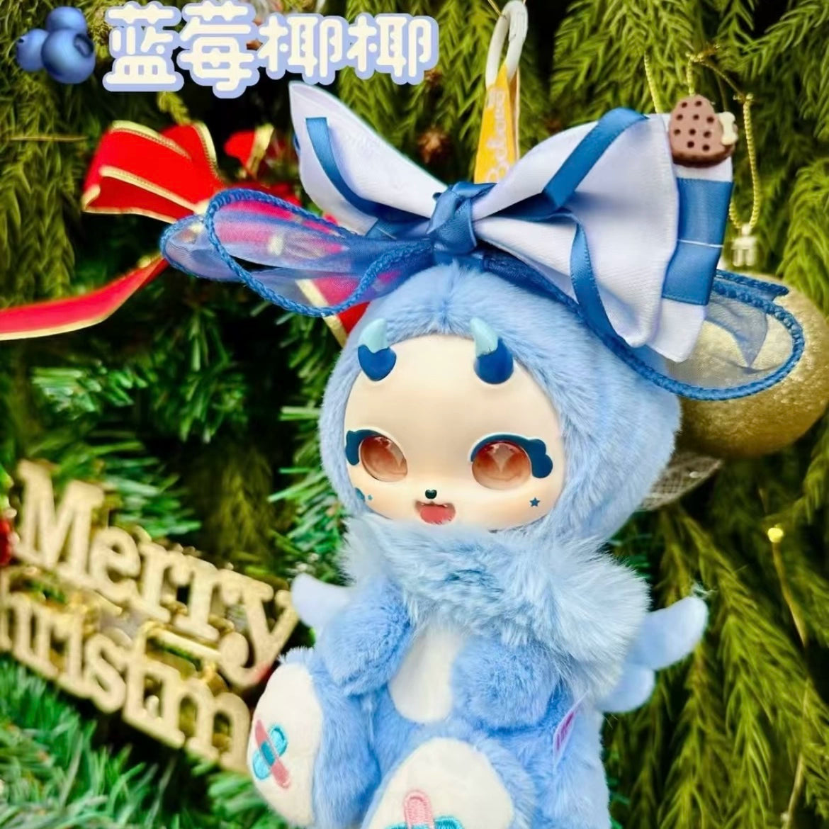 Boboco Sweetheart Party Blind Box Doll