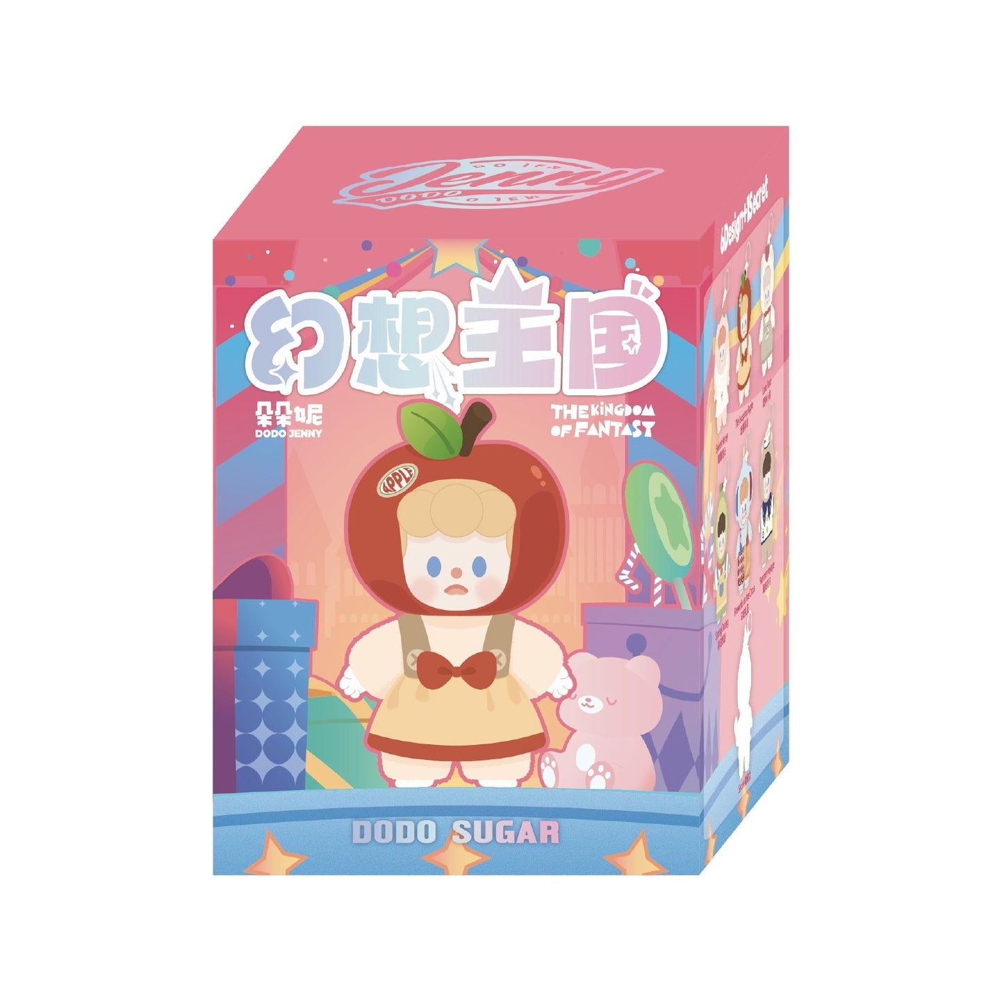 DODO SUGAR Jenny The King Of Fantasy Series Plush Blind Box