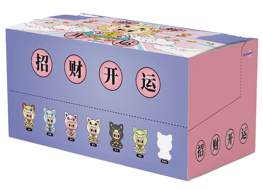 Rebel Bear Lucky Lucky Series Plush Blind Box Cute Lucky Birthday Gift Ornament