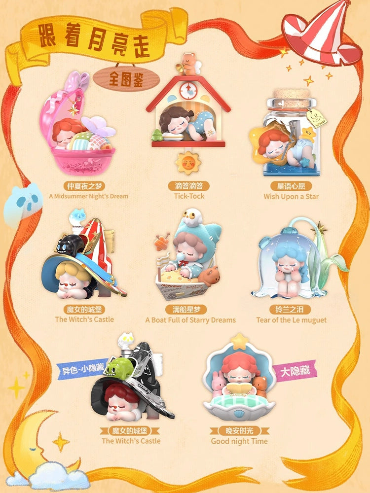 DODOSUGAR Wendy's fourth generation follows the moon series tide play blind box figure ornament