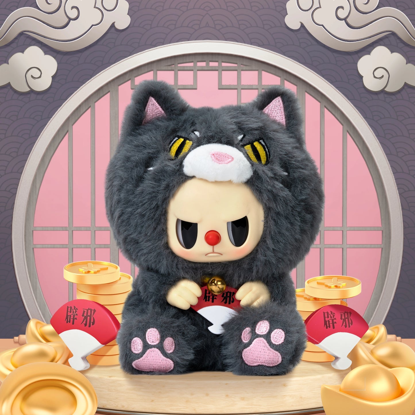 Rebel Bear Lucky Lucky Series Plush Blind Box Cute Lucky Birthday Gift Ornament
