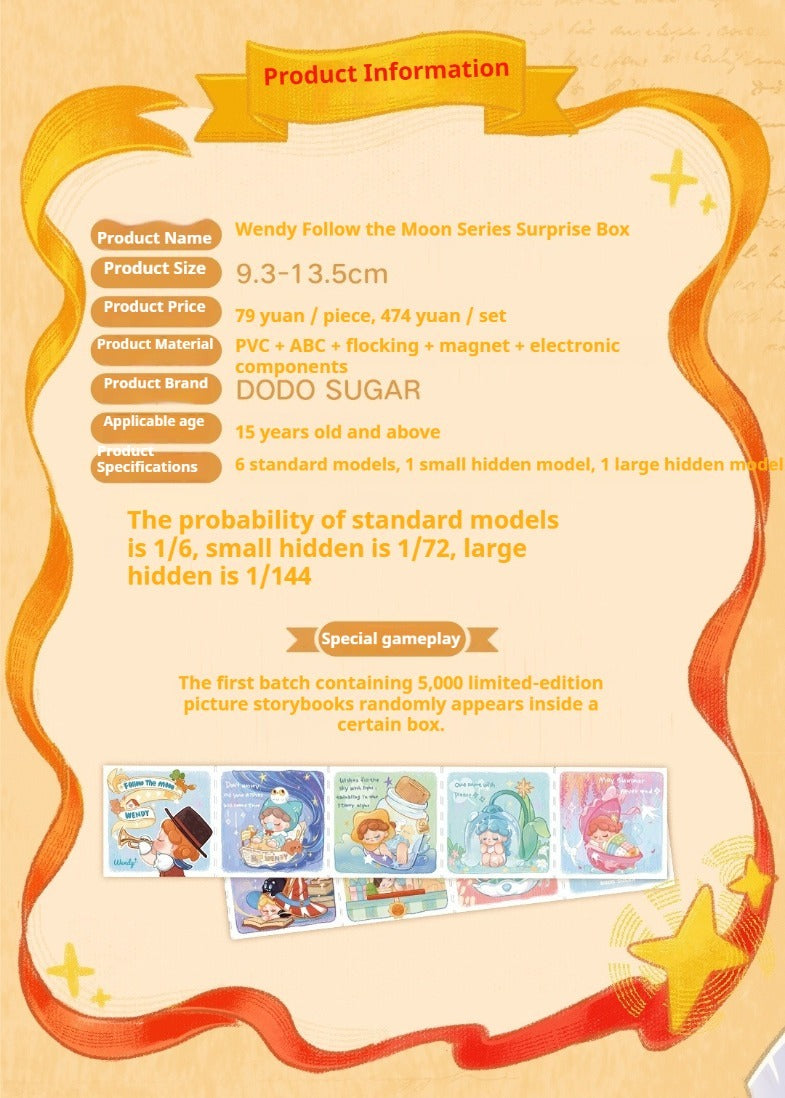 DODOSUGAR Wendy's fourth generation follows the moon series tide play blind box figure ornament