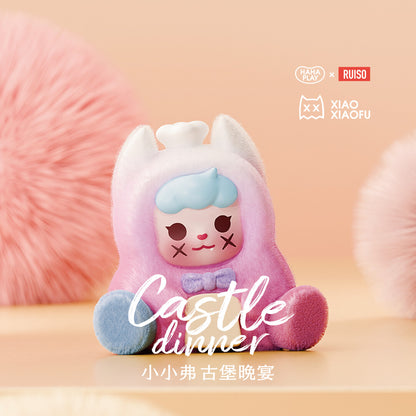XXFU xiaoxiaofu [Castle Dinner Series] Tide Play Blind Box Beans