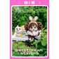 Loli Dream Weaving Sweetheart Series Mobile Phone Clip
