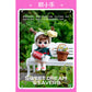 Loli Dream Weaving Sweetheart Series Mobile Phone Clip