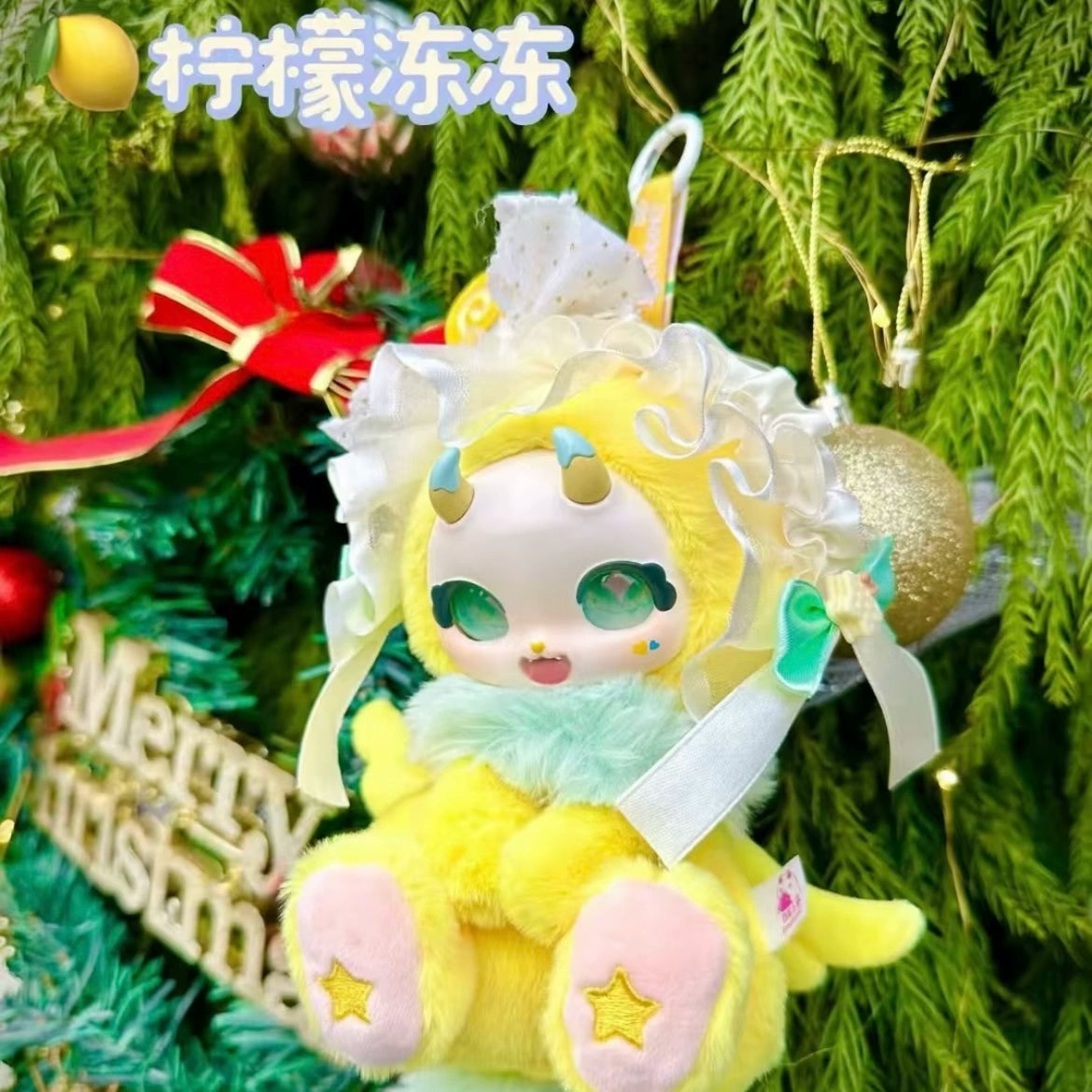 Boboco Sweetheart Party Blind Box Doll