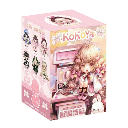 Kokoya Poetic Encounter Collection