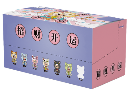 Rebel Bear Lucky Lucky Series Plush Blind Box Cute Lucky Birthday Gift Ornament