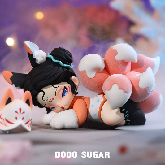 DODOSUGAR NAMI Floating Mountains and Seas Series Blind Box Guofeng Collection Figure Toy Doll Official Spot
