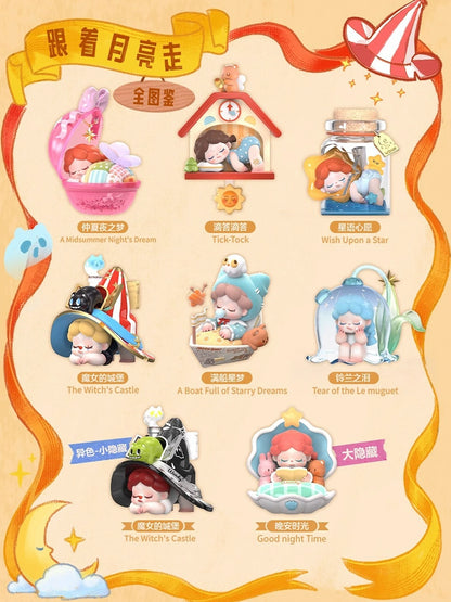 DODOSUGAR Wendy's fourth generation follows the moon series tide play blind box figure ornament