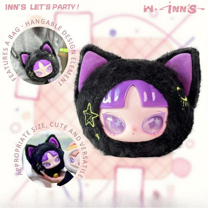 INN‘S Let’s party Series  Stuffed toy blind box