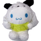 Gift Pack - 5 Plush Toys