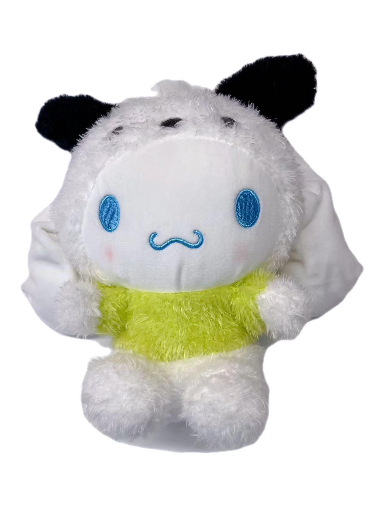 Gift Pack - 5 Plush Toys