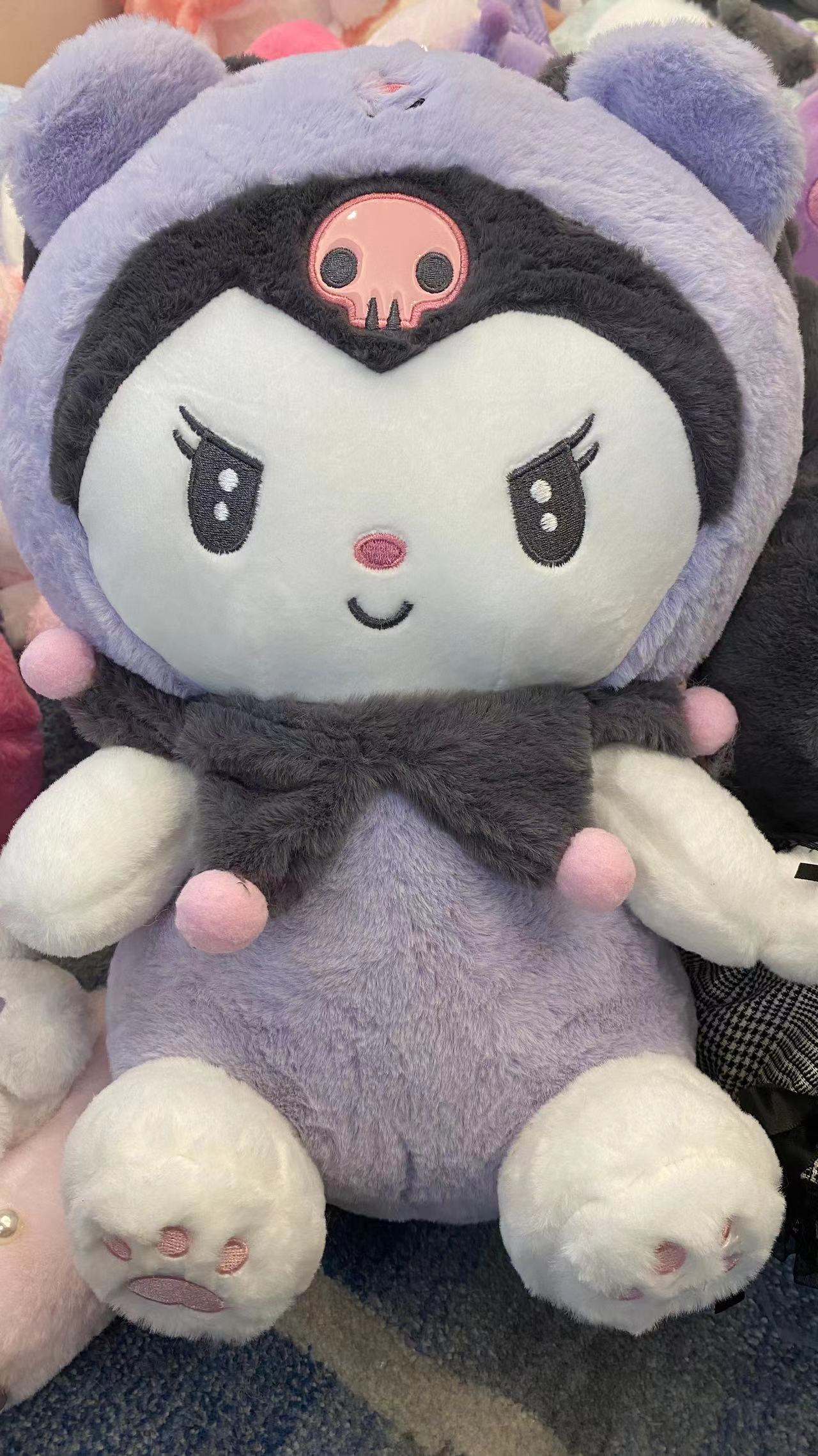 Sanrio Kuroumi Cute Plush